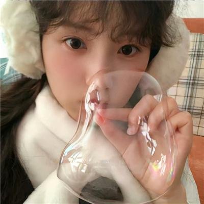 荒宅勿入